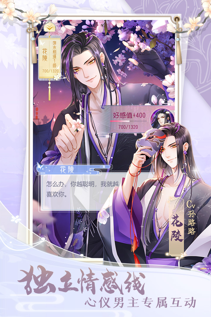 弑剑天下