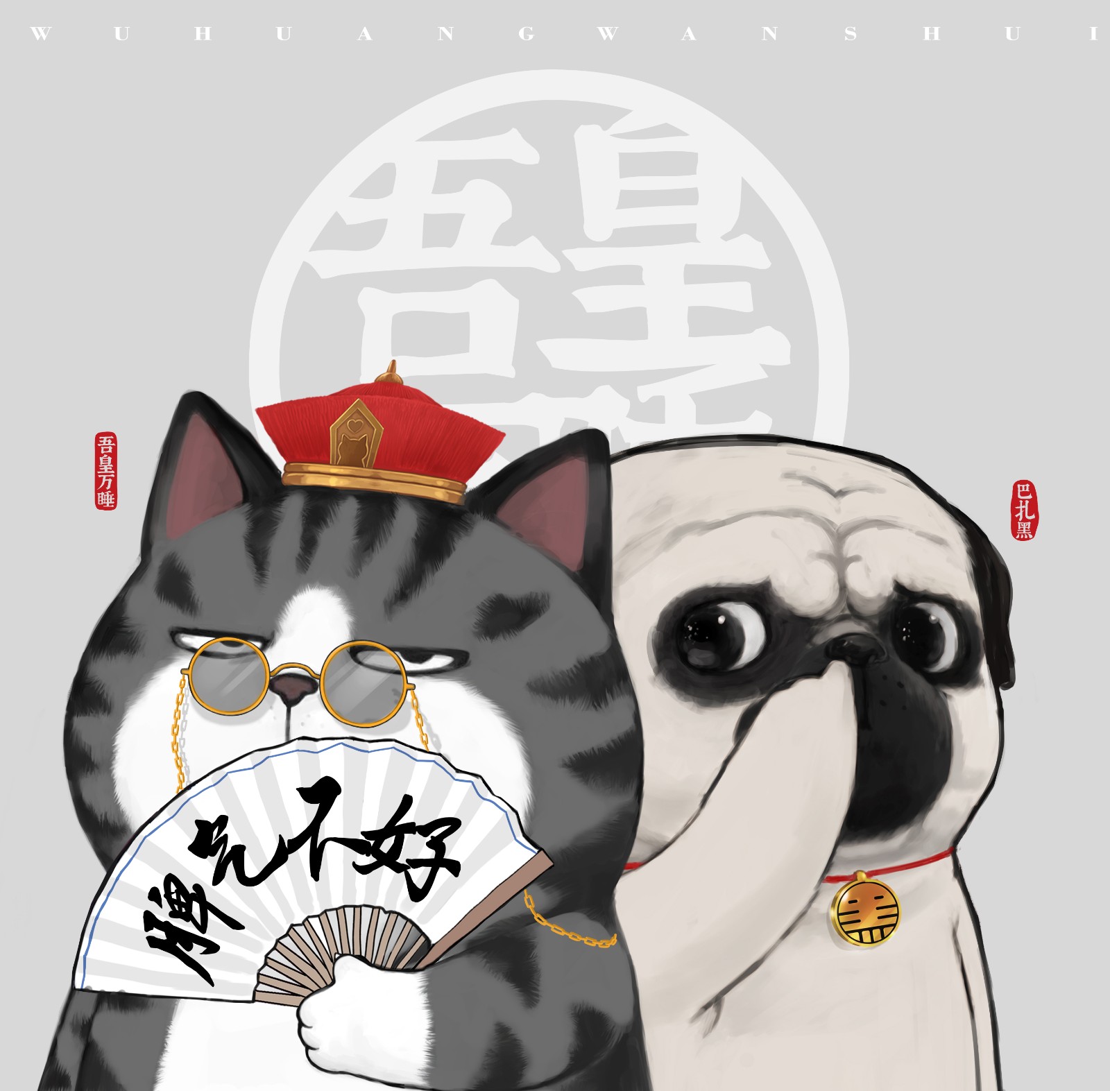 吾皇萌袭,邂逅可期!《和平精英》x“吾皇万睡”520浪漫跨界 吾皇萌袭,邂逅可期!《和平精英》x“吾皇万睡”520浪漫跨界