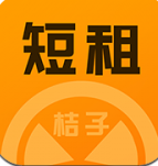 桔子短租住宿
