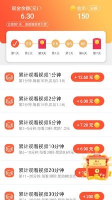 欧易okexapp官网