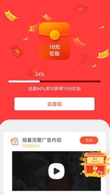 欧易okexapp官网