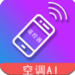 万能遥控器AI