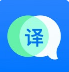 万语翻译器