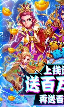 魔女骑士团梦幻版