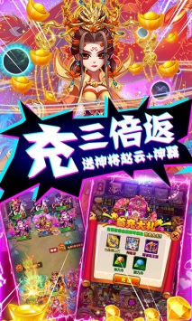 魔女骑士团梦幻版