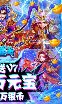 魔女骑士团梦幻版