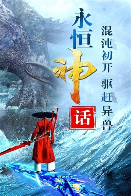 梦幻剑侠ol