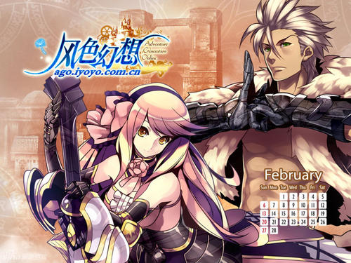 风色幻想xx攻略有哪些 有什么技巧