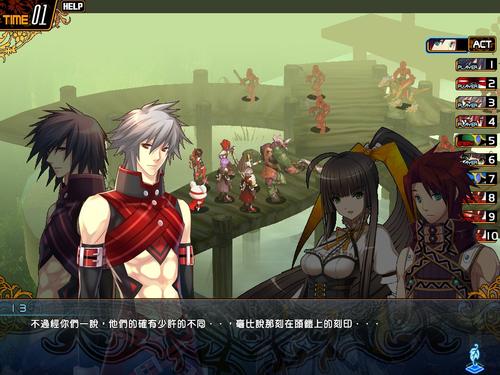 风色幻想xx攻略有哪些 有什么技巧 风色幻想xx攻略有哪些 有什么技巧