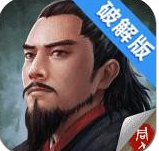 新水浒宋江传