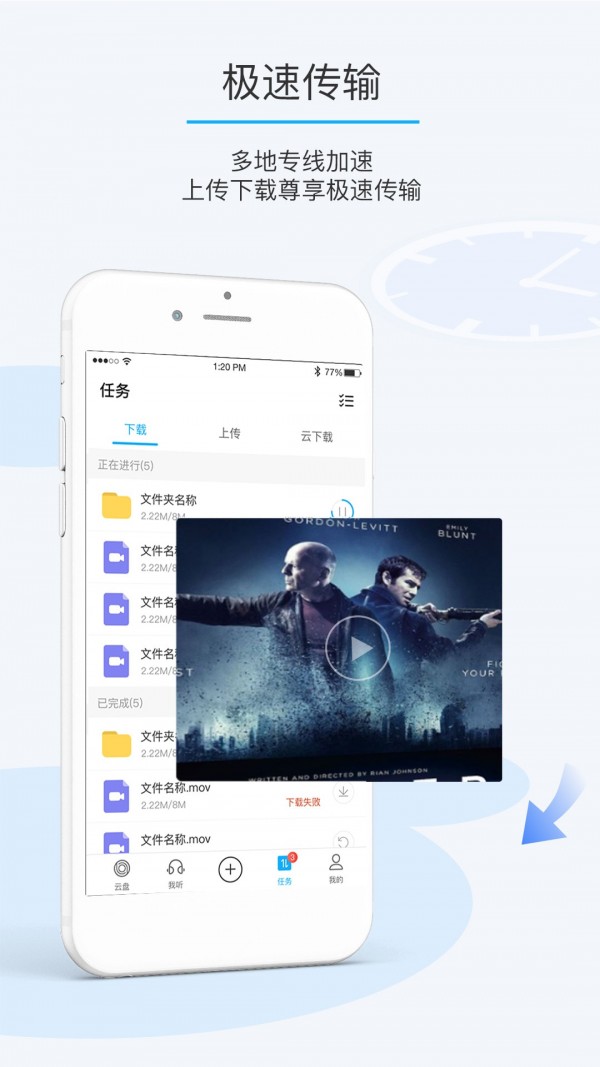 最新欧易交易所app官网