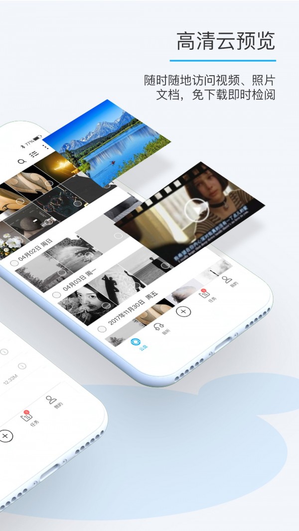 最新欧易交易所app官网