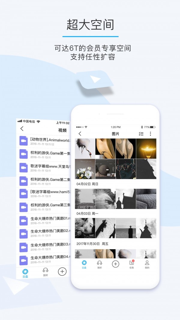 最新欧易交易所app官网