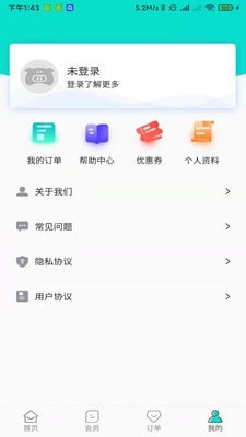 手机数据内存恢复精灵