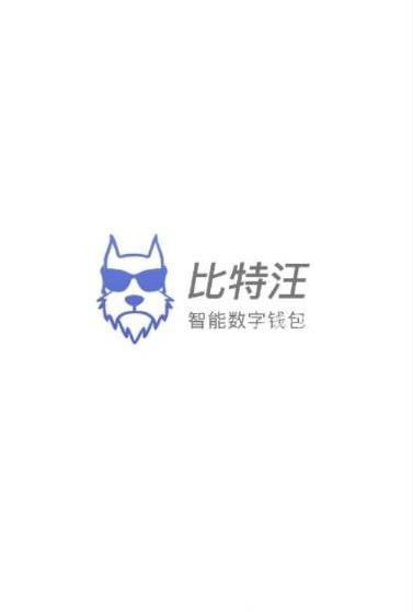binance苹果版
