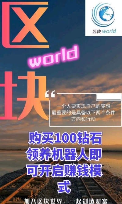 hotcoin交易所苹果版