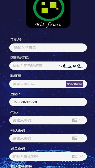 allcoin交易所app