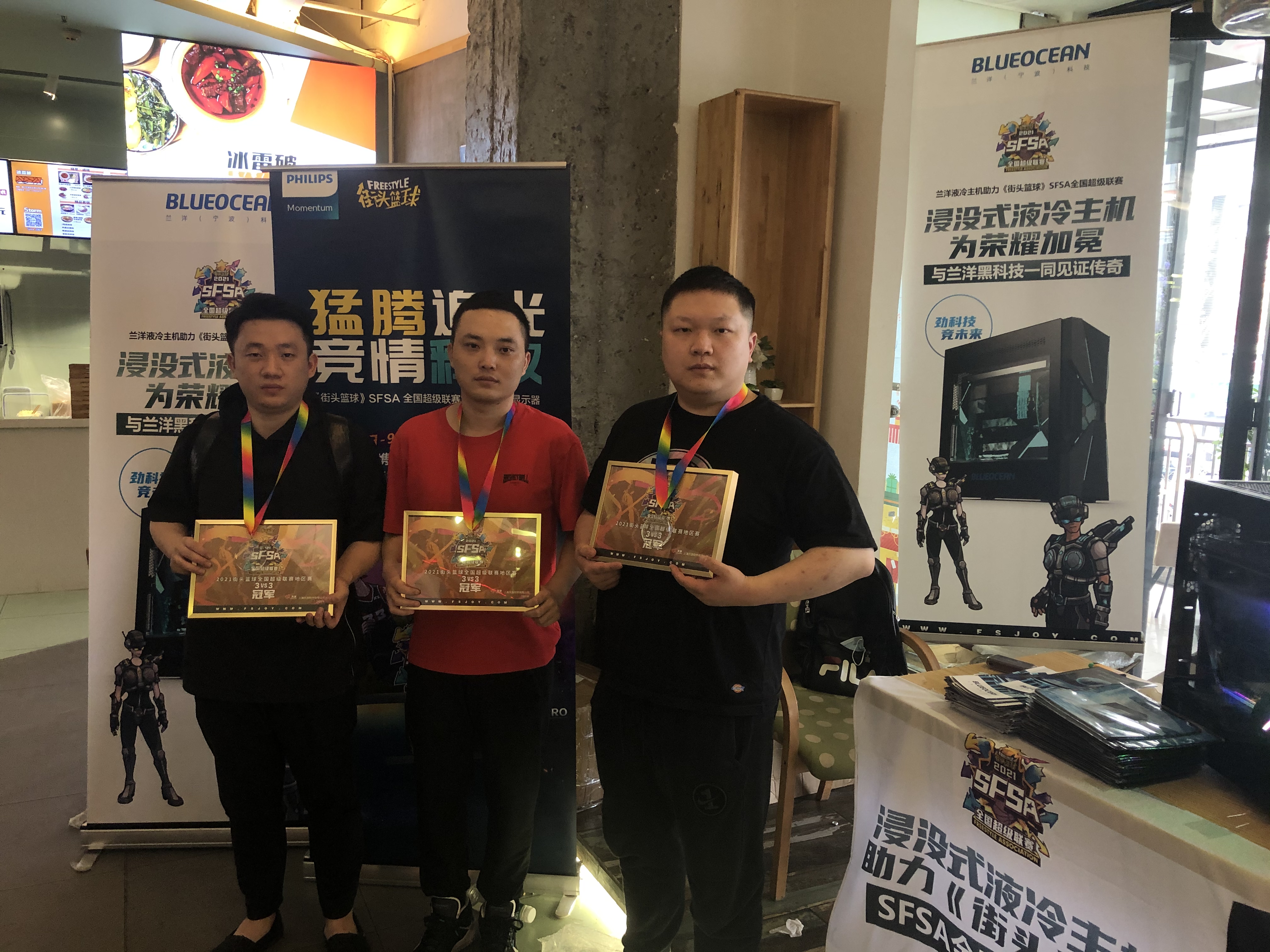 S世代来袭 《街头篮球》SFSA总决赛战队实力分析 S世代来袭 《街头篮球》SFSA总决赛战队实力分析