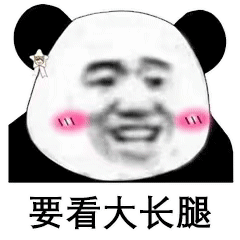 闪耀新舞台开启丨浪漫出发,超凡新生!首款蜕变套惊艳登场~ 闪耀新舞台开启丨浪漫出发,超凡新生!首款蜕变套惊艳登场~
