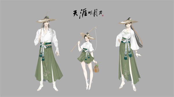 【喜迎IP六周年】天刀手游“天赐节”主题版本5.24上线 【喜迎IP六周年】天刀手游“天赐节”主题版本5.24上线