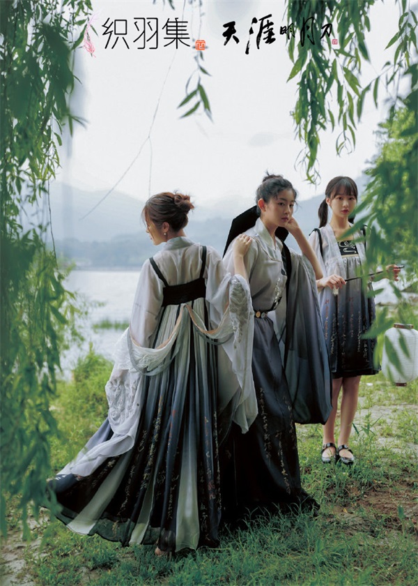 【喜迎IP六周年】天刀手游“天赐节”主题版本5.24上线 【喜迎IP六周年】天刀手游“天赐节”主题版本5.24上线