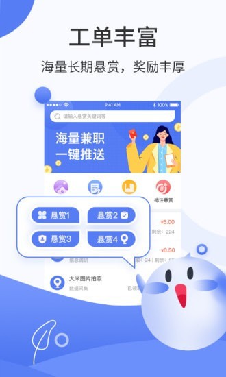 zbg交易平台
