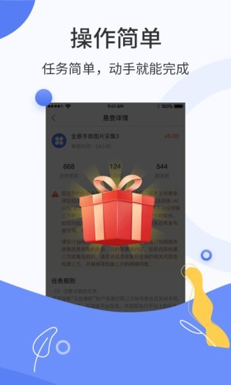 zbg交易平台
