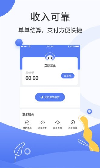 zbg交易平台