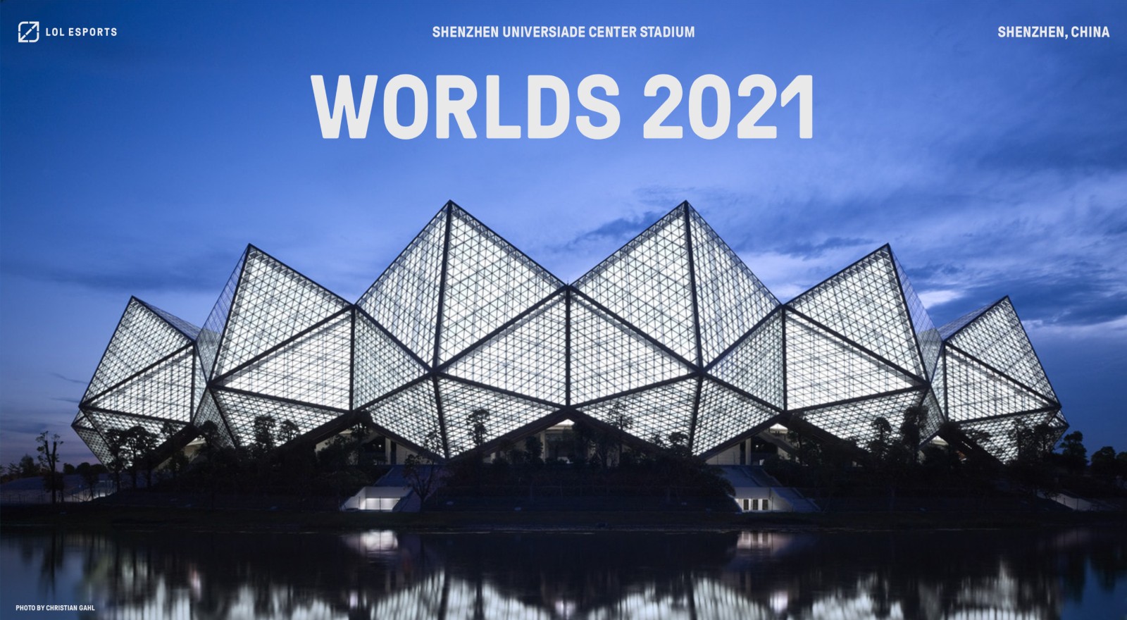2021英雄联盟全球总决赛冠亚军决赛将于11月6日落地深圳大运中心! 2021英雄联盟全球总决赛冠亚军决赛将于11月6日落地深圳大运中心!