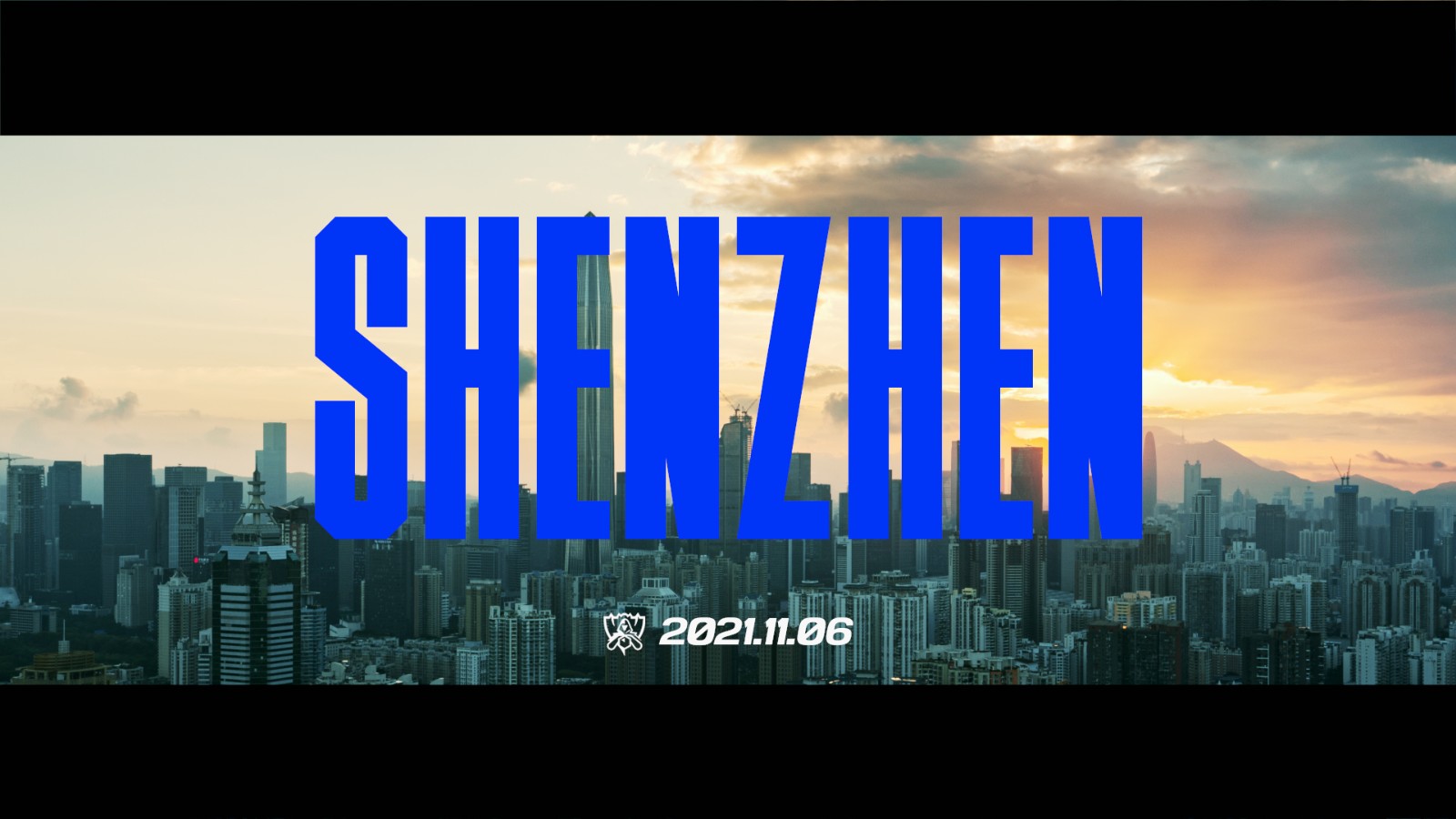2021英雄联盟全球总决赛冠亚军决赛将于11月6日落地深圳大运中心! 2021英雄联盟全球总决赛冠亚军决赛将于11月6日落地深圳大运中心!