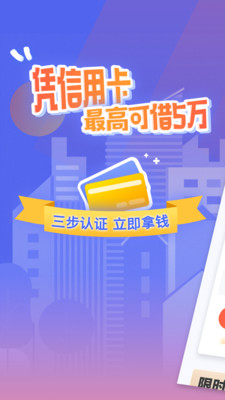 sumswap交易所地址