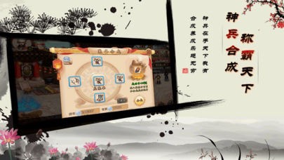 落梦芳华