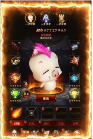 魔界封神