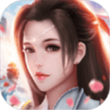 名剑逍遥