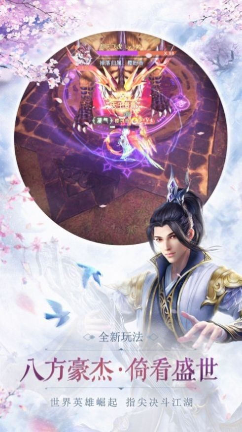 醉星红尘