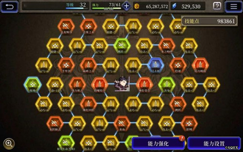 一篇搞懂养成 《FFBE 幻影战争》兵员养成技巧 一篇搞懂养成 《FFBE 幻影战争》兵员养成技巧