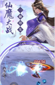 镜花仙缘