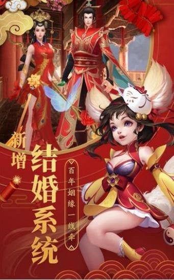 江南烟雨志