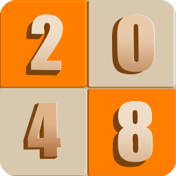 2048经典