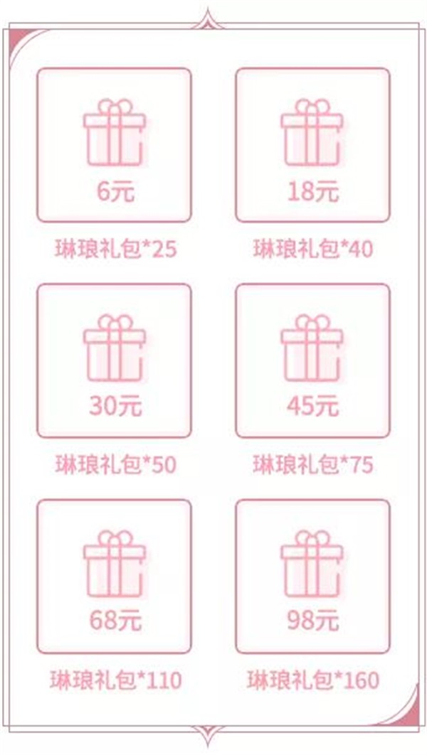 星语臻品丨纱影魅灵，迷离幽舞，微醺的夜晚与TA共舞一曲~