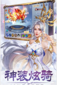 幻想隋唐传
