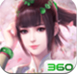 幻想隋唐传