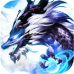 问道青云直上