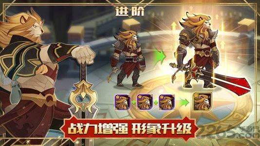 剑与远征更新1.63版本有什么影响 更新内容介绍