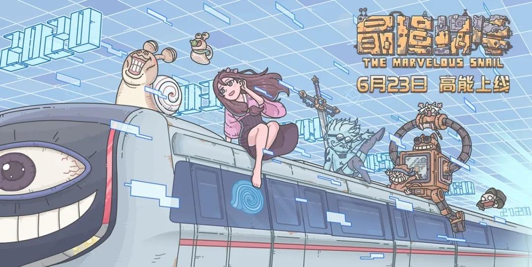 最强蜗牛母亲微笑行动活动的内容 微笑志愿者有什么用