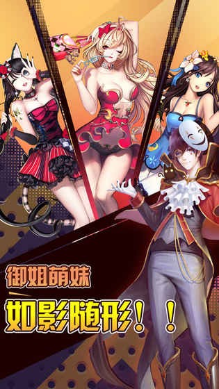 放开那个女孩