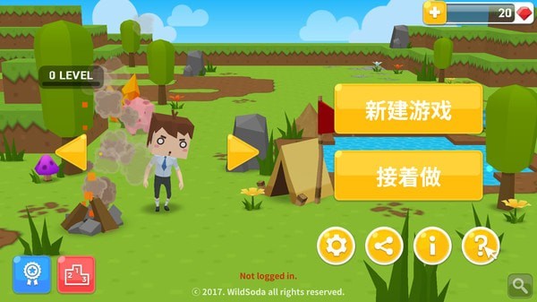 我的迷你世界