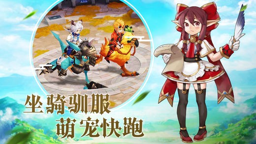 超能对决