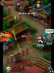 东方ol