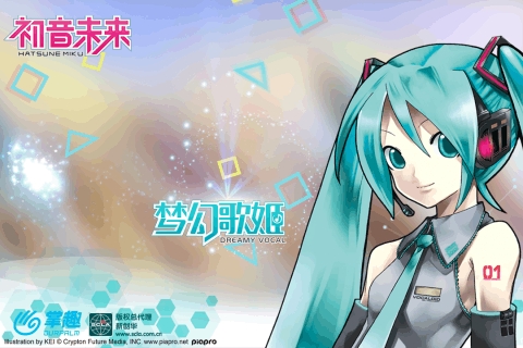 初音魔法梦幻歌姬